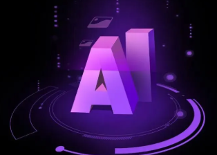 隆昌县智能化浪潮下，AI如何重塑普通人的生活质感